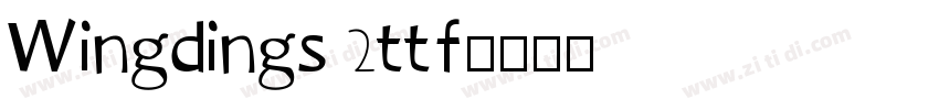Wingdings 2ttf字体转换